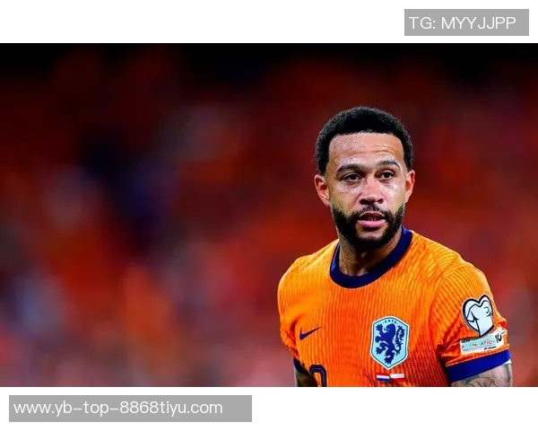 德佩成荷兰国家队历史最佳射手与助攻王双料纪录创下新高 德佩成荷兰国家队历史最佳射手与助攻王双料纪录创下新高