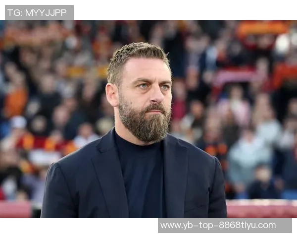 罗马球迷看台致敬德罗西表达友好情谊永不敌对