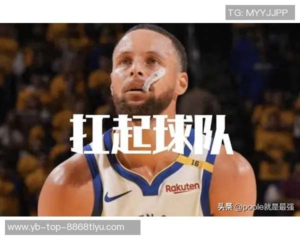 勇士队顽强拼搏库里连得16分成功拖入加时赛全员发威终结对手