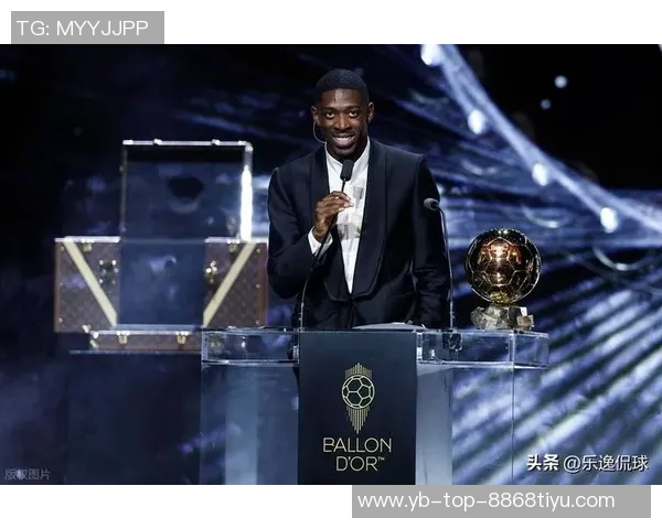 登贝莱荣获家乡城市奖章市长亲自颁发庆祝新科金球奖得主