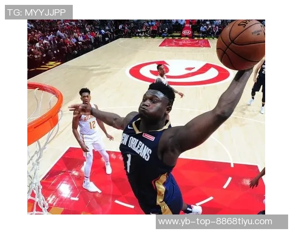 锡安回顾360度转体扣篮表现期待更劲爆动作展现篮球魅力 锡安回顾360度转体扣篮表现期待更劲爆动作展现篮球魅力