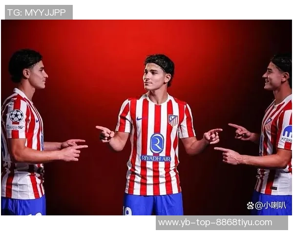 马竞进攻困境阿尔瓦雷斯孤军奋战缺乏有效搭档